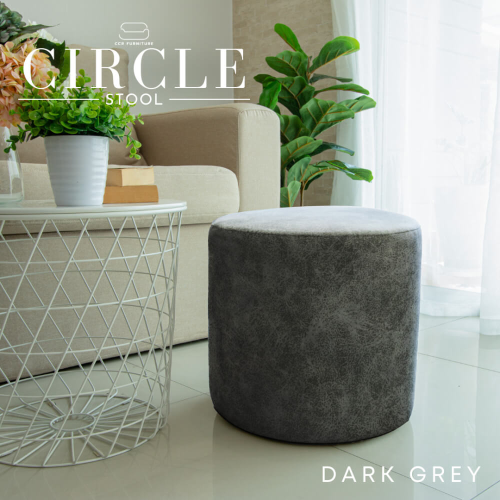 สตูลทรงกลม CCR FURNITURE รุ่น CIRCLE STOOL สีเทาเข้ม (Dark Grey) 40x40ซม.