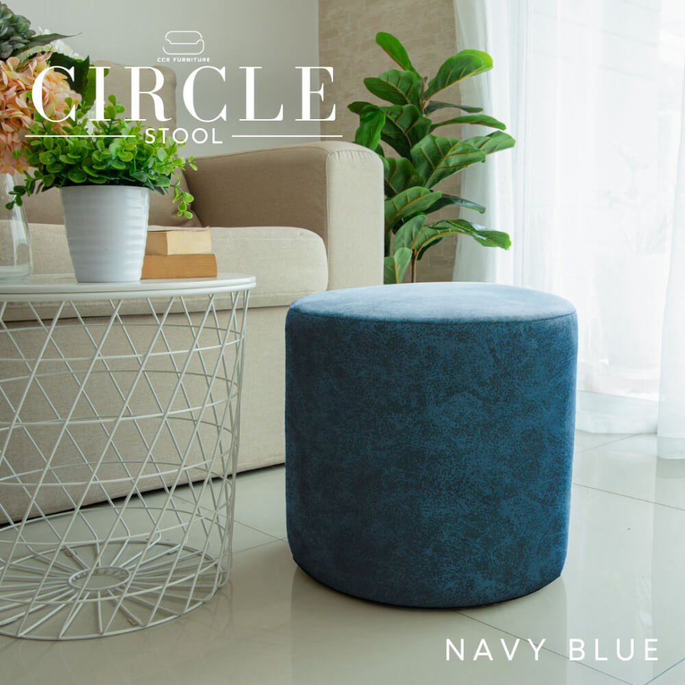 สตูลทรงกลม CCR FURNITURE รุ่น CIRCLE STOOL สีน้ำเงิน (Navy Blue) 40x40ซม.