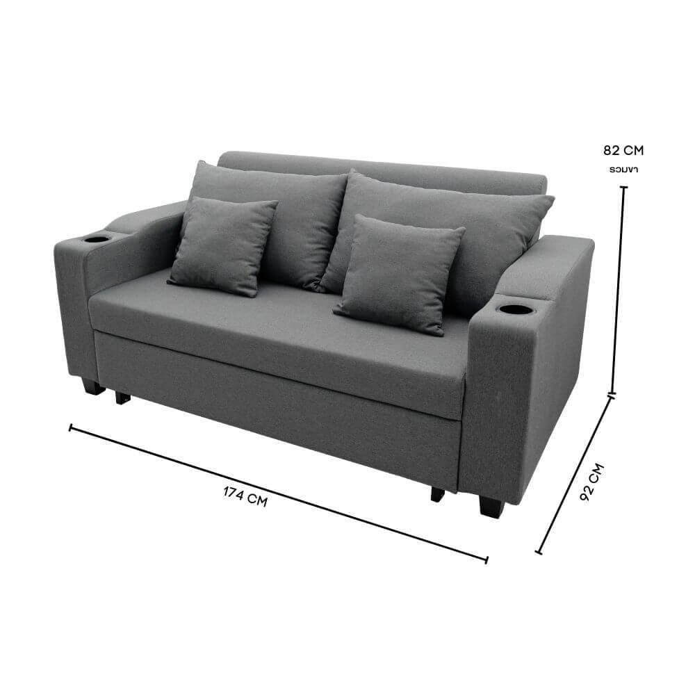 โซฟาเบด CCR FURNITURE รุ่น PHILLY (ฟิลลี่) ขนาด 174 cm. ผ้า สีเทาเข้ม (A1-33) พร้อมที่วางแก้ว