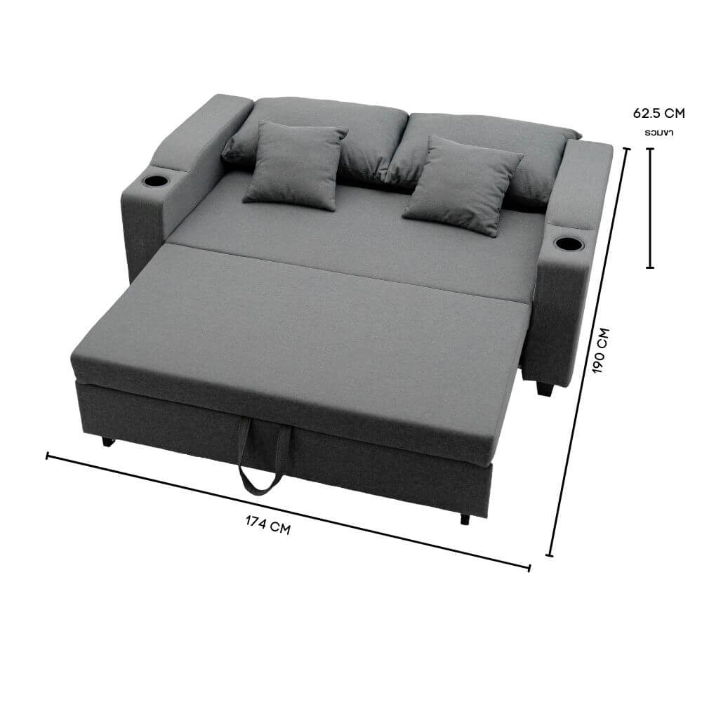โซฟาเบด CCR FURNITURE รุ่น PHILLY (ฟิลลี่) ขนาด 174 cm. ผ้า สีเทาเข้ม (A1-33) พร้อมที่วางแก้ว