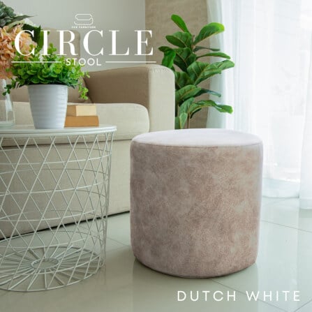 สตูลทรงกลม CCR FURNITURE รุ่น CIRCLE STOOL สีครีม (Dutch White) 40x40ซม._1