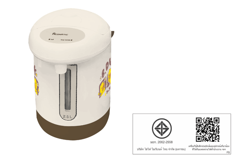 กระติกน้ำร้อน MANUAL ACONATIC รุ่น AN-TMB7525 2.5 ลิตร