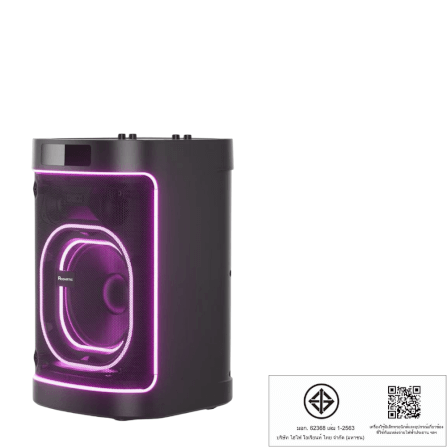 ลำโพงบลูทูธ ACONATIC รุ่น AN-SP608PT_5