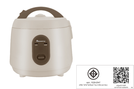 หม้อหุงข้าว MANUAL ACONATIC รุ่น AN-RCC801 ขนาด 0.8 ลิตร_6