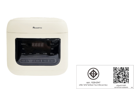 หม้อหุงข้าว DIGITAL ACONATIC รุ่น AN-RCC1223 ขนาด 1.2 ลิตร_7