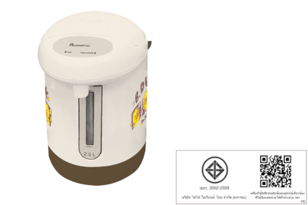 กระติกน้ำร้อน MANUAL ACONATIC รุ่น AN-TMB7525 2.5 ลิตร_4