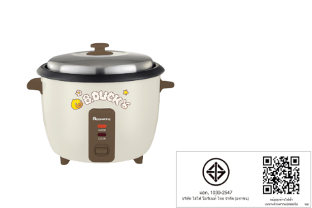 หม้อหุงข้าว MANUAL ACONATIC รุ่น AN-RCC1015 ขนาด 1 ลิตร_3