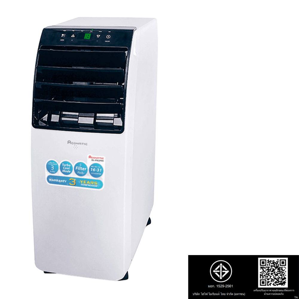 แอร์เคลื่อนที่ ACONATIC  รุ่น AN-PAC09A1 ขนาด 9,000 บีทียู_5
