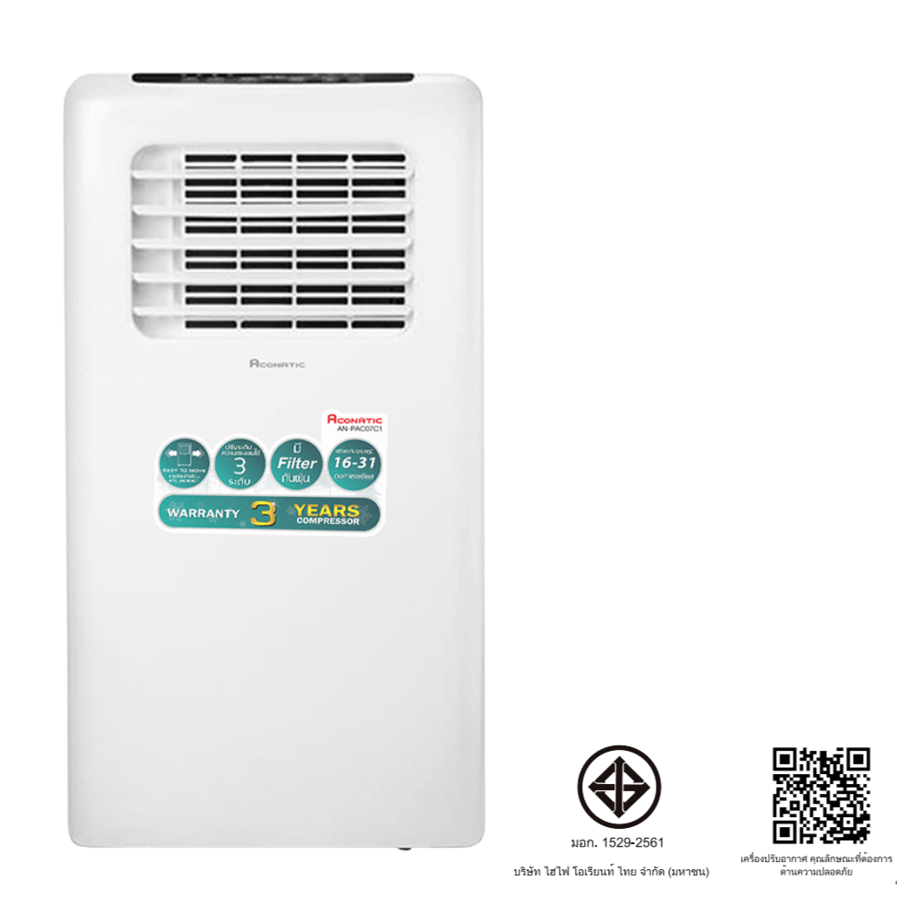 แอร์เคลื่อนที่ ACONATIC รุ่น AN-PAC07C1 ขนาด 7,000 BTU _5