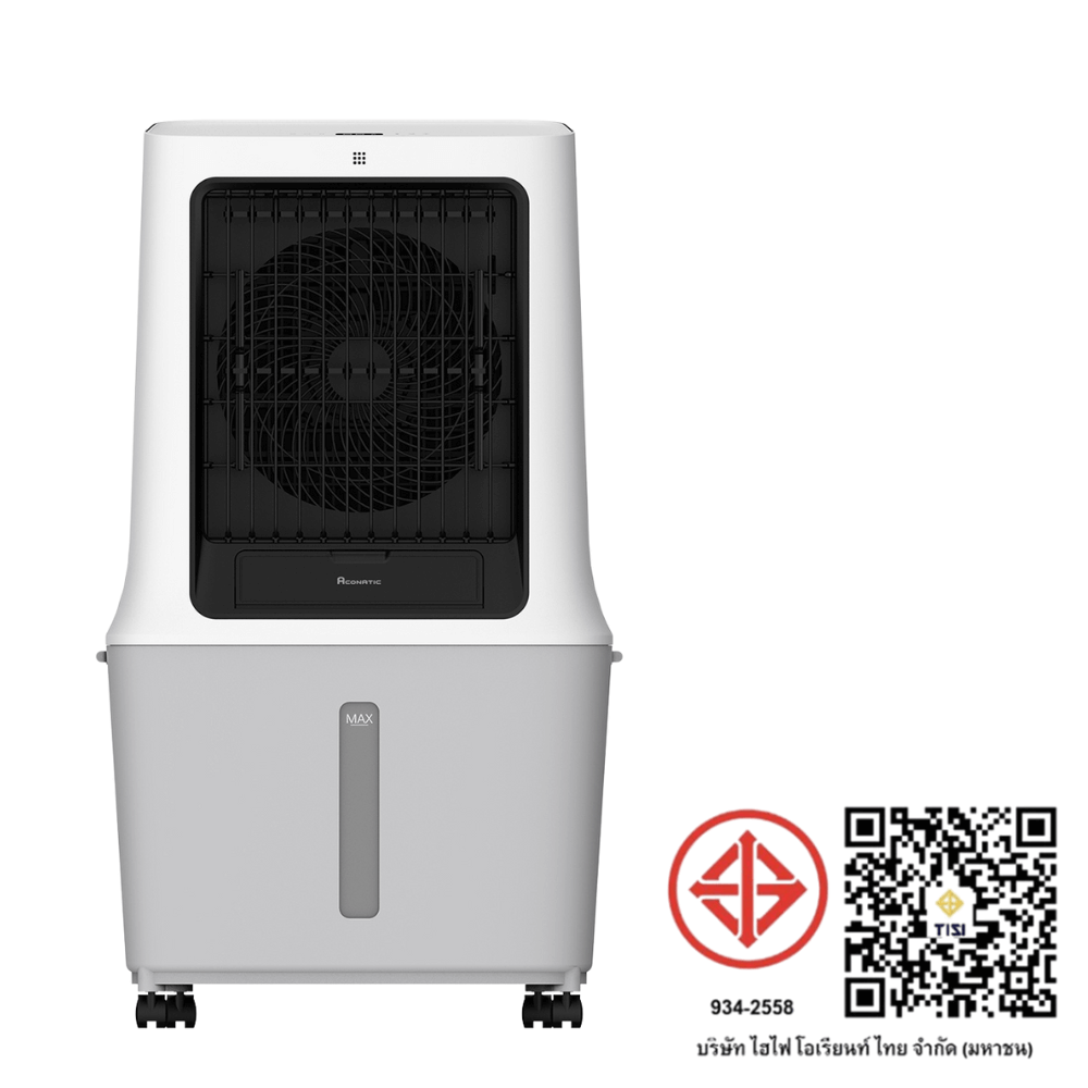 พัดลมไอเย็น ACONATIC  รุ่น AN-ACC1200 ขนาด 40 ลิตร_5
