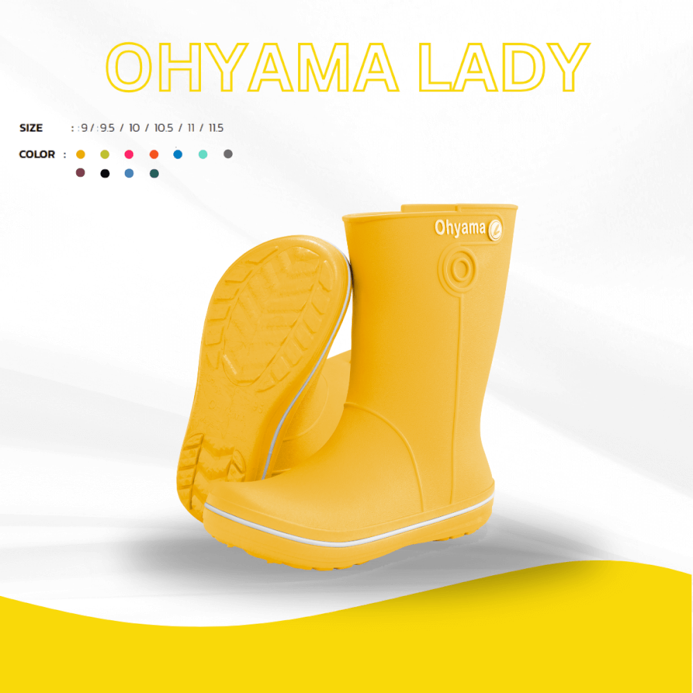 รองเท้าบูทถนอมเท้า OHYAMA รุ่น LADY สีเลม่อน เบอร์ 11