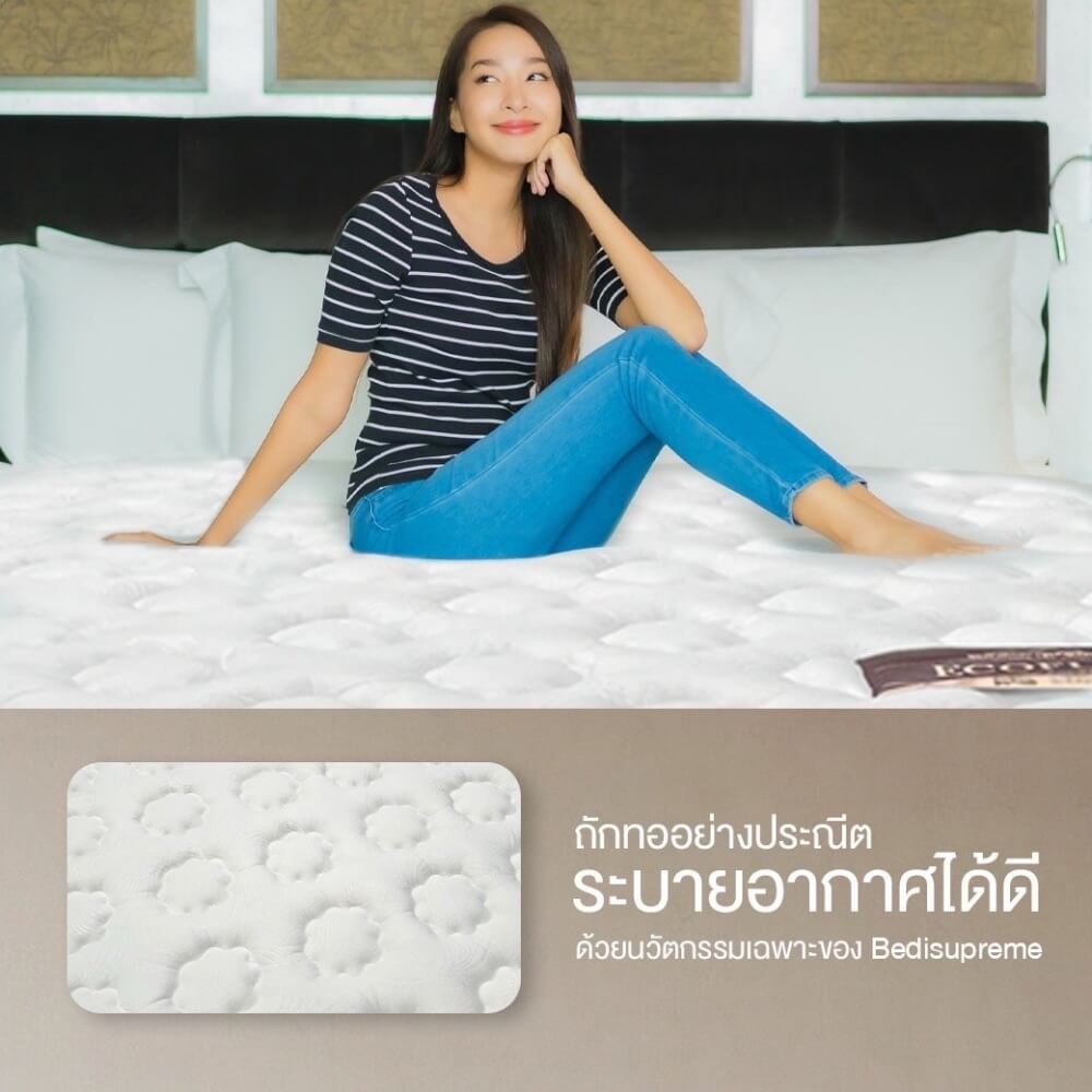 ที่นอนพ็อกเก็ตสปริง 3.5 ฟุต BEDISUPREME รุ่น ECOFLEX หนา 10 นิ้ว