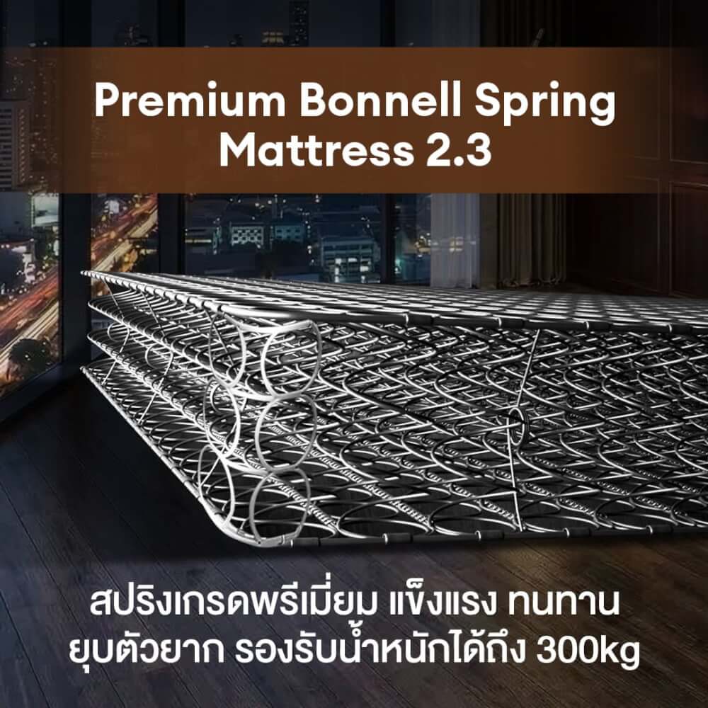 ที่นอนสปริง 6 ฟุต BEDISUPREME รุ่น HOTEL DELUXE หุ้มผ้าริ้วเทา