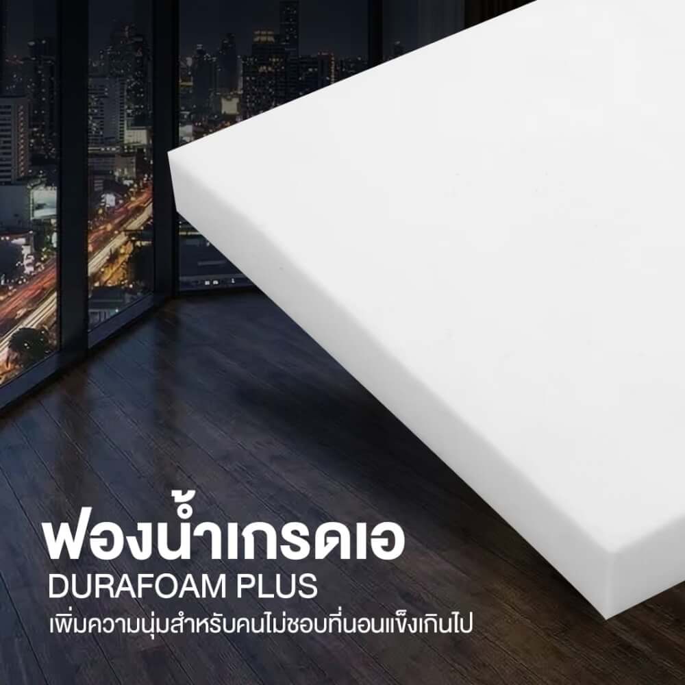ที่นอนสปริง 6 ฟุต BEDISUPREME รุ่น HOTEL DELUXE หุ้มผ้าริ้วเทา