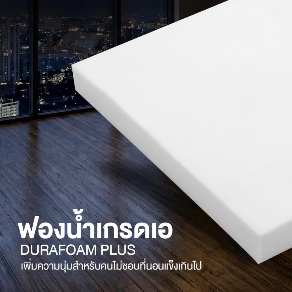 ที่นอนสปริง 6 ฟุต BEDISUPREME รุ่น HOTEL ELITE หุ้มผ้าริ้วเทา