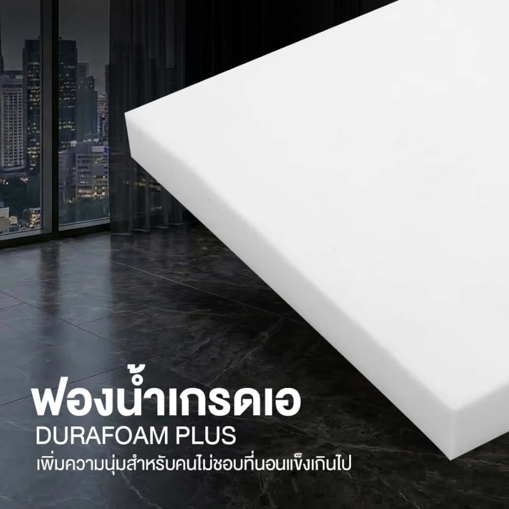 ที่นอนพ็อกเก็ตสปริง 5 ฟุต BEDISUPREME รุ่น HOTEL ROYAL หุ้มผ้าริ้วเทา