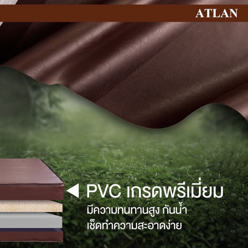 ที่นอน 3.5 ฟุต BEDISUPREME รุ่น ATLAN หนา 6 นิ้ว หนังPVC สีน้ำตาล