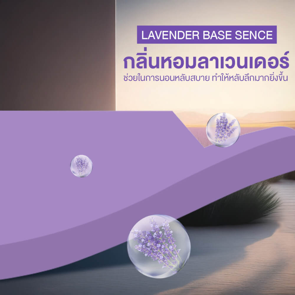 ที่นอน 6 ฟุต BEDISUPREME รุ่น XTREME-FORCE หนา 12 นิ้ว