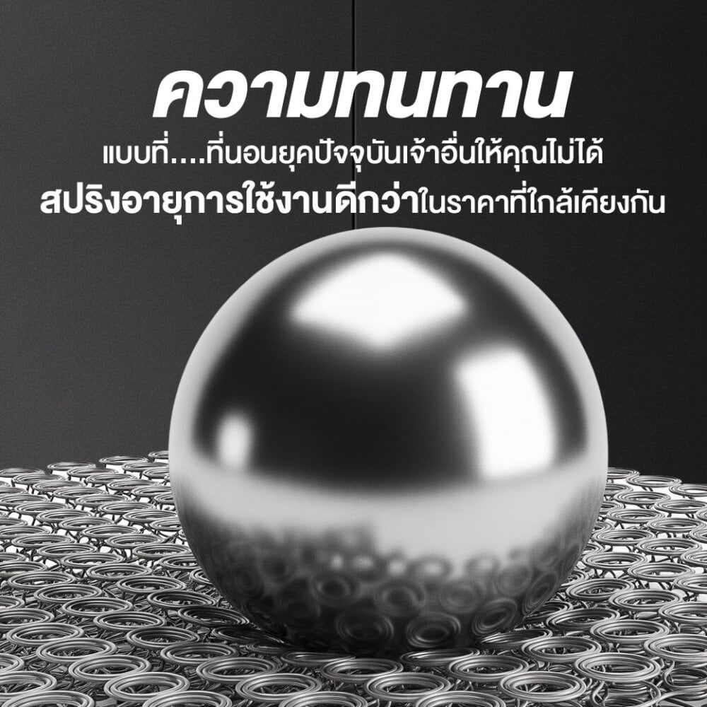 ที่นอน 3.5 ฟุต BEDISUPREME รุ่น REVITA