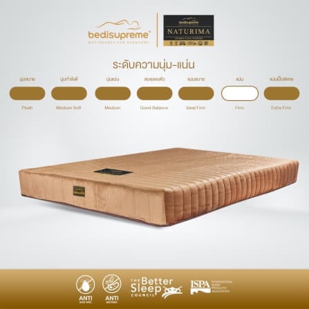 ที่นอนยางพาราแท้ BEDISUPREME ขนาด 3.5 ฟุต รุ่น NATURIMA หนา 8 นิ้ว_3