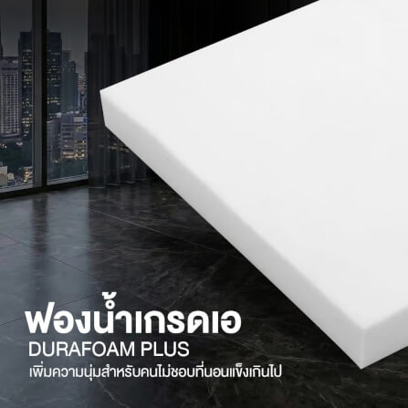 ที่นอนพ็อกเก็ตสปริง 5 ฟุต BEDISUPREME รุ่น HOTEL ROYAL หุ้มผ้าริ้วเทา_4