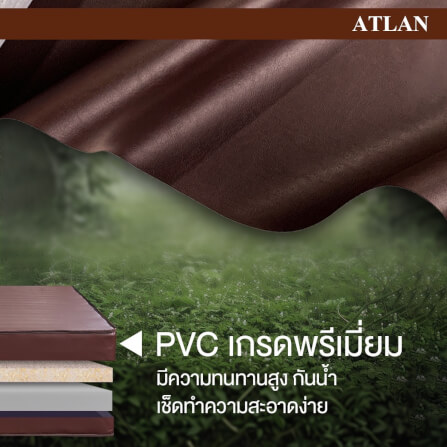 ที่นอน 3.5 ฟุต BEDISUPREME รุ่น ATLAN หนา 6 นิ้ว หนังPVC สีน้ำตาล_5