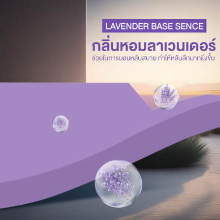 ที่นอน 6 ฟุต BEDISUPREME รุ่น XTREME-FORCE หนา 12 นิ้ว_5