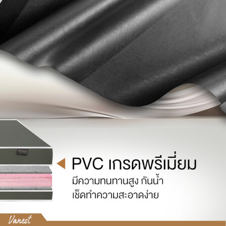 ที่นอนยางPE 6 ฟุต BEDIUPREME หุ้มหนังPVC สีเทา รุ่น VANEST หนา 6 นิ้ว_5