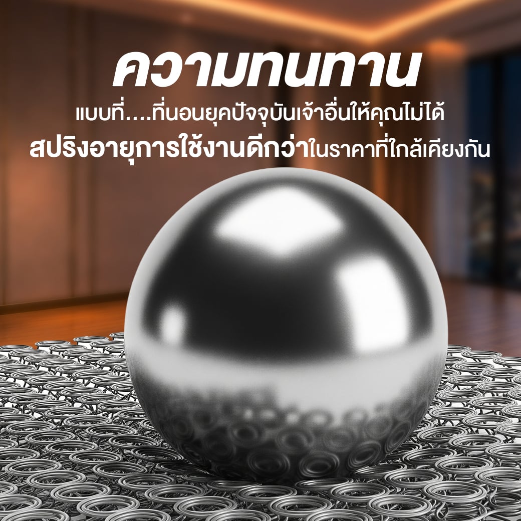 ที่นอน 3.5 ฟุต BEDISUPREME รุ่น REVITA_8