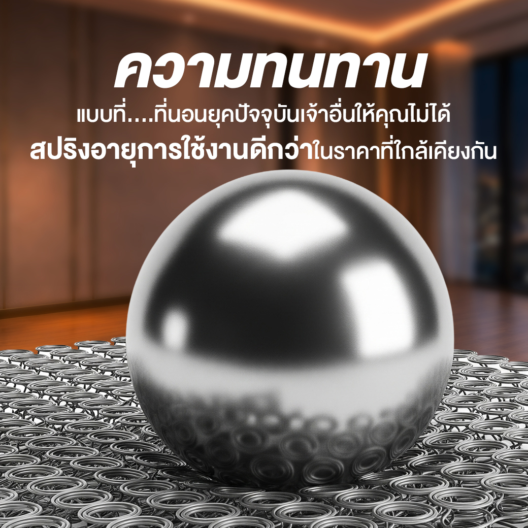 ที่นอน 6 ฟุต BEDISUPREME รุ่น REVITA_8