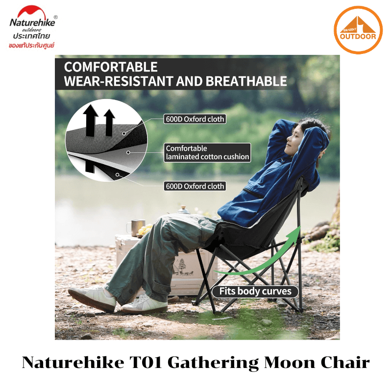 เก้าอี้พับแคมป์ปิ้ง NATUREHIKE รุ่น STELLALUNA T01 GATHERING MOON สีดำ_5