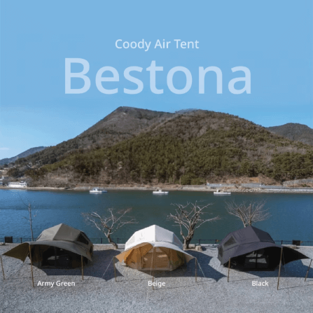 เต็นท์เป่าลม COODY BESTONA สีเบจ_8