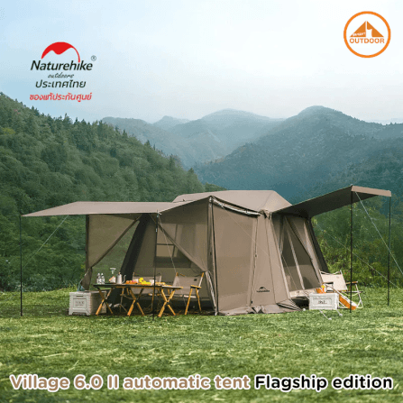 เต๊นท์กึ่งอัตโนมัติ NATUREHIKE VILLAGE 6.0 Ⅱ AUTOMATIC TENT (DEEP COFFEE/FLAGSHIP EDITION)_10