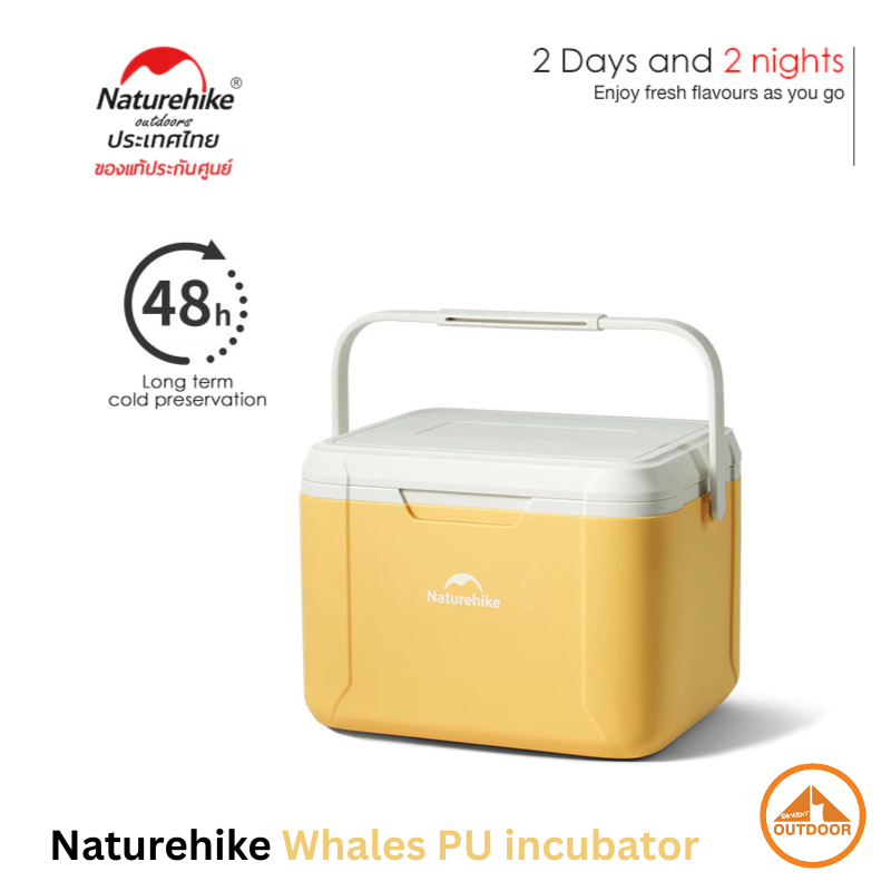 กระติกน้ำแข็ง Naturehike Whales PU incubator 18L_1