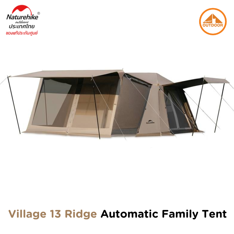 เต็นท์ครอบครัวใหญ่ NATUREHIKE VILLAGE 13 RIDGE_1