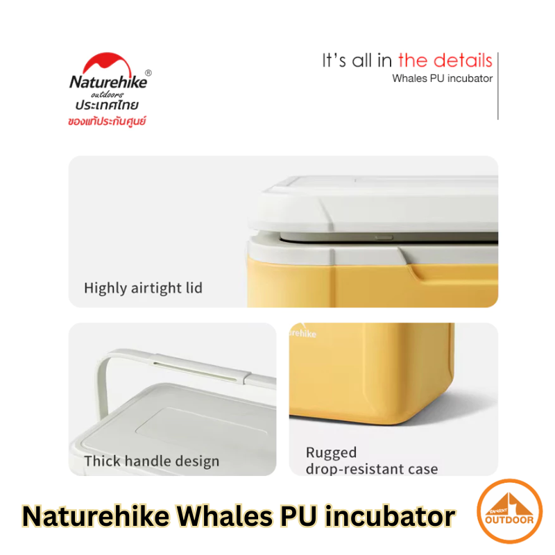 กระติกน้ำแข็ง Naturehike Whales PU incubator 18L_3