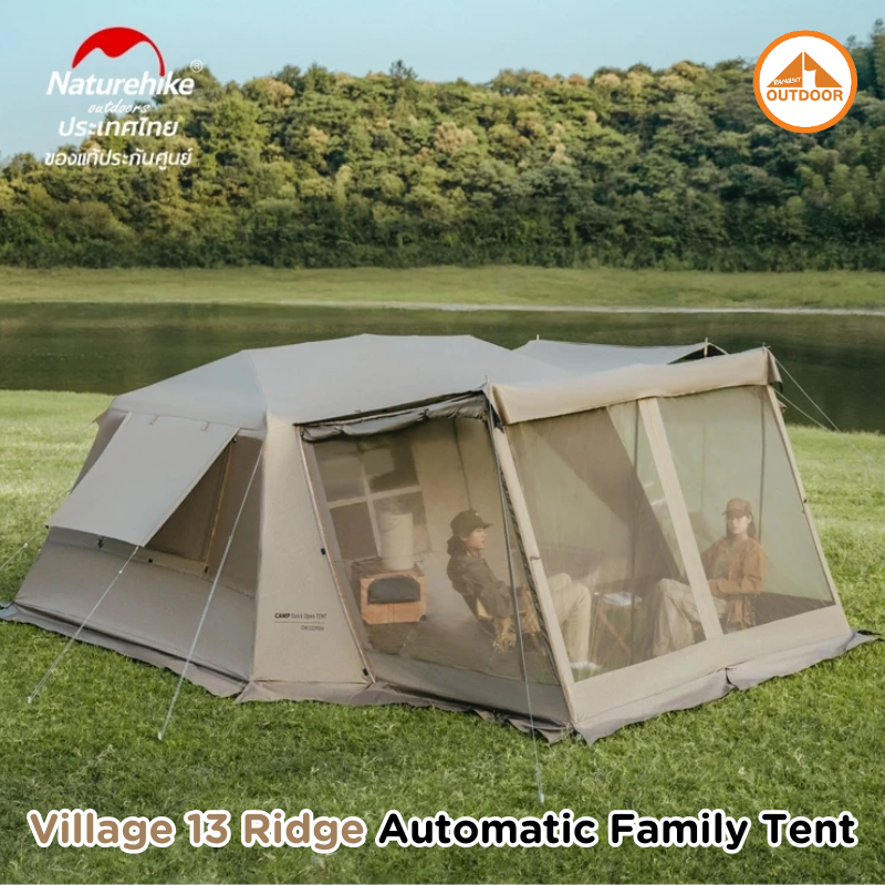 เต็นท์ครอบครัวใหญ่ NATUREHIKE VILLAGE 13 RIDGE_4