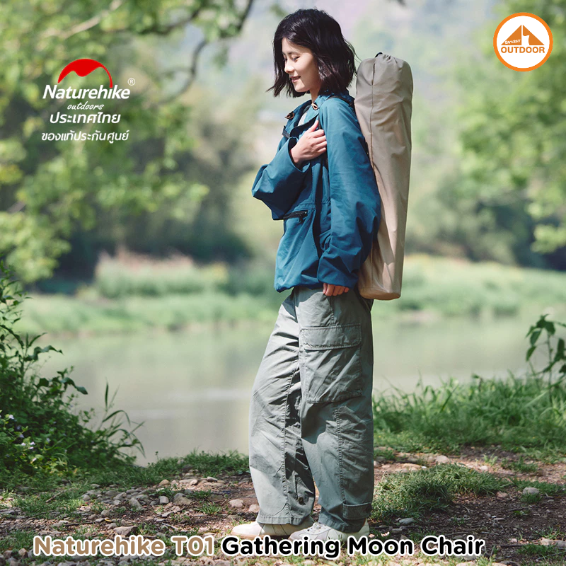 เก้าอี้พับแคมป์ปิ้ง NATUREHIKE รุ่น STELLALUNA T01 GATHERING MOON CHAIR สีกากี_5