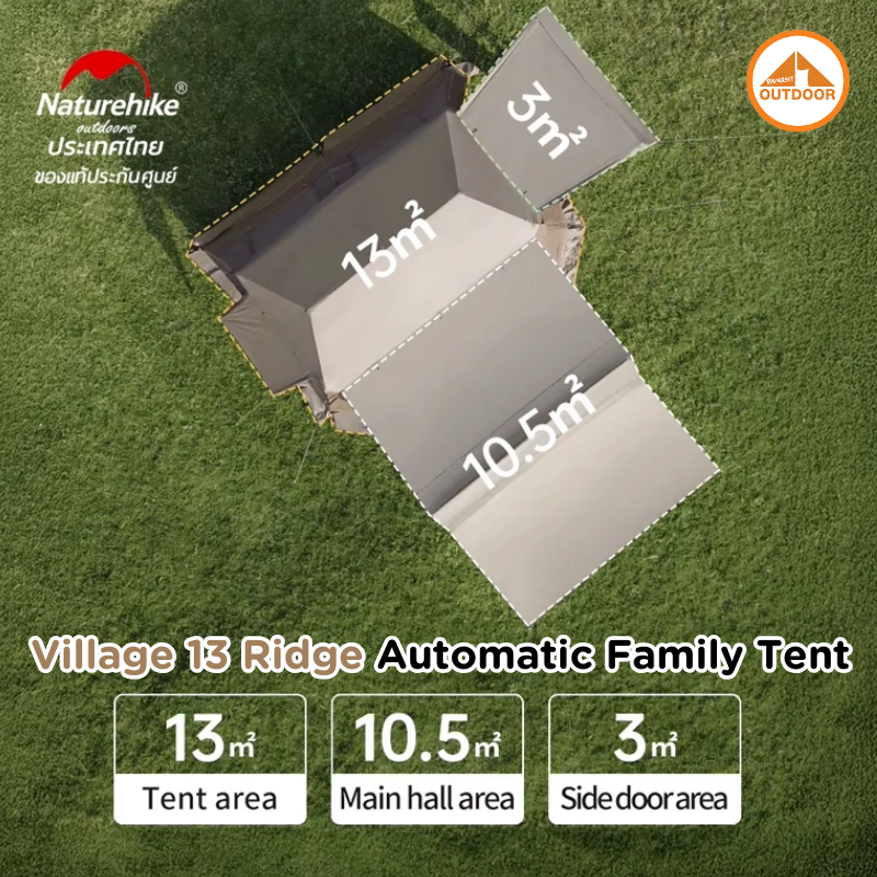 เต็นท์ครอบครัวใหญ่ NATUREHIKE VILLAGE 13 RIDGE_5