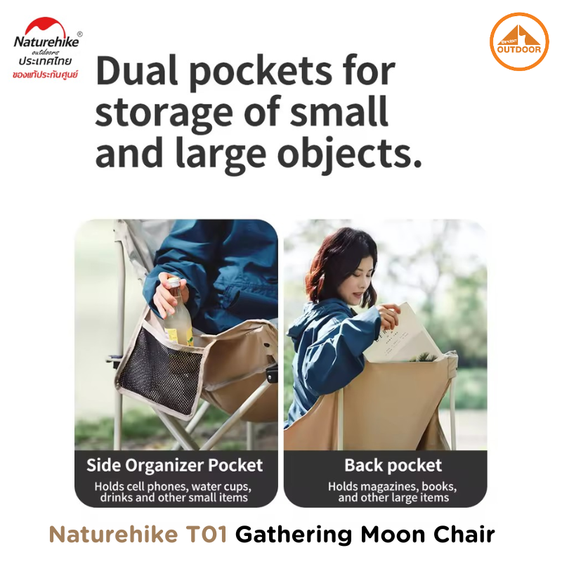 เก้าอี้พับแคมป์ปิ้ง NATUREHIKE รุ่น STELLALUNA T01 GATHERING MOON CHAIR สีกากี_7