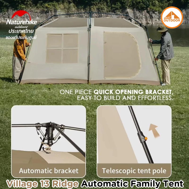 เต็นท์ครอบครัวใหญ่ NATUREHIKE VILLAGE 13 RIDGE_7