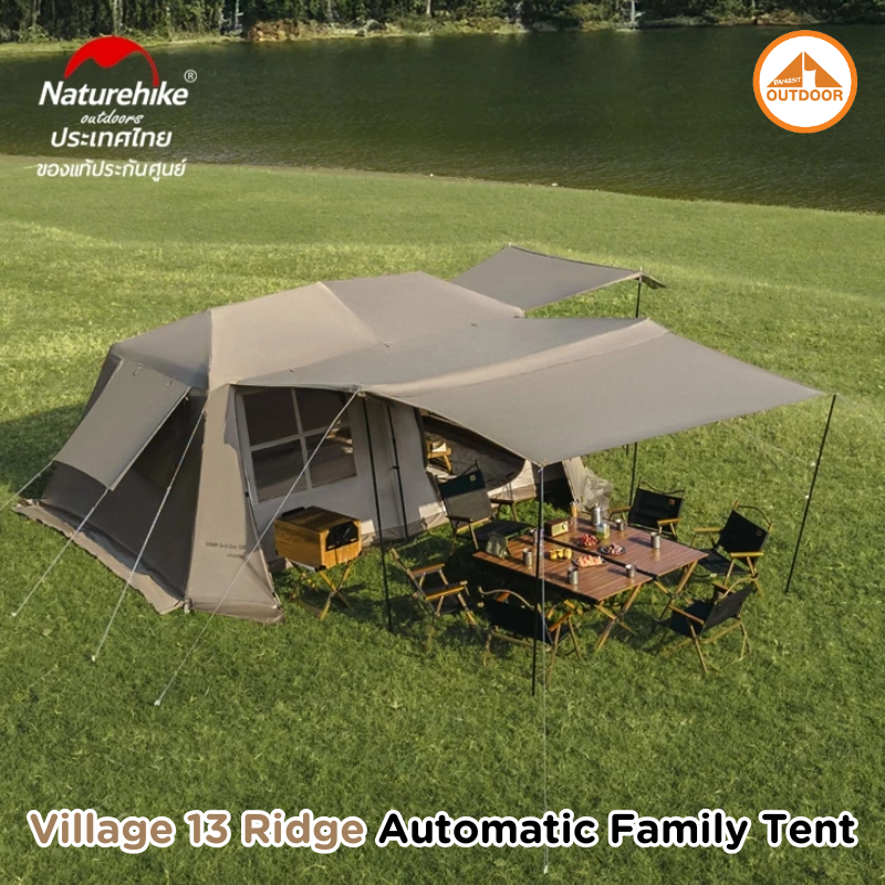 เต็นท์ครอบครัวใหญ่ NATUREHIKE VILLAGE 13 RIDGE_8