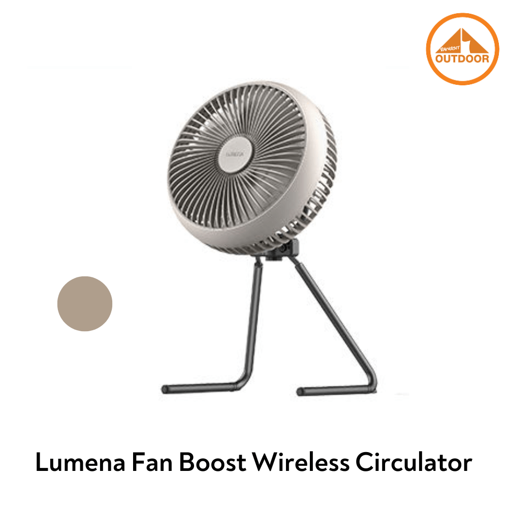 พัดลม Lumena Wireless Circulator สีเบจ