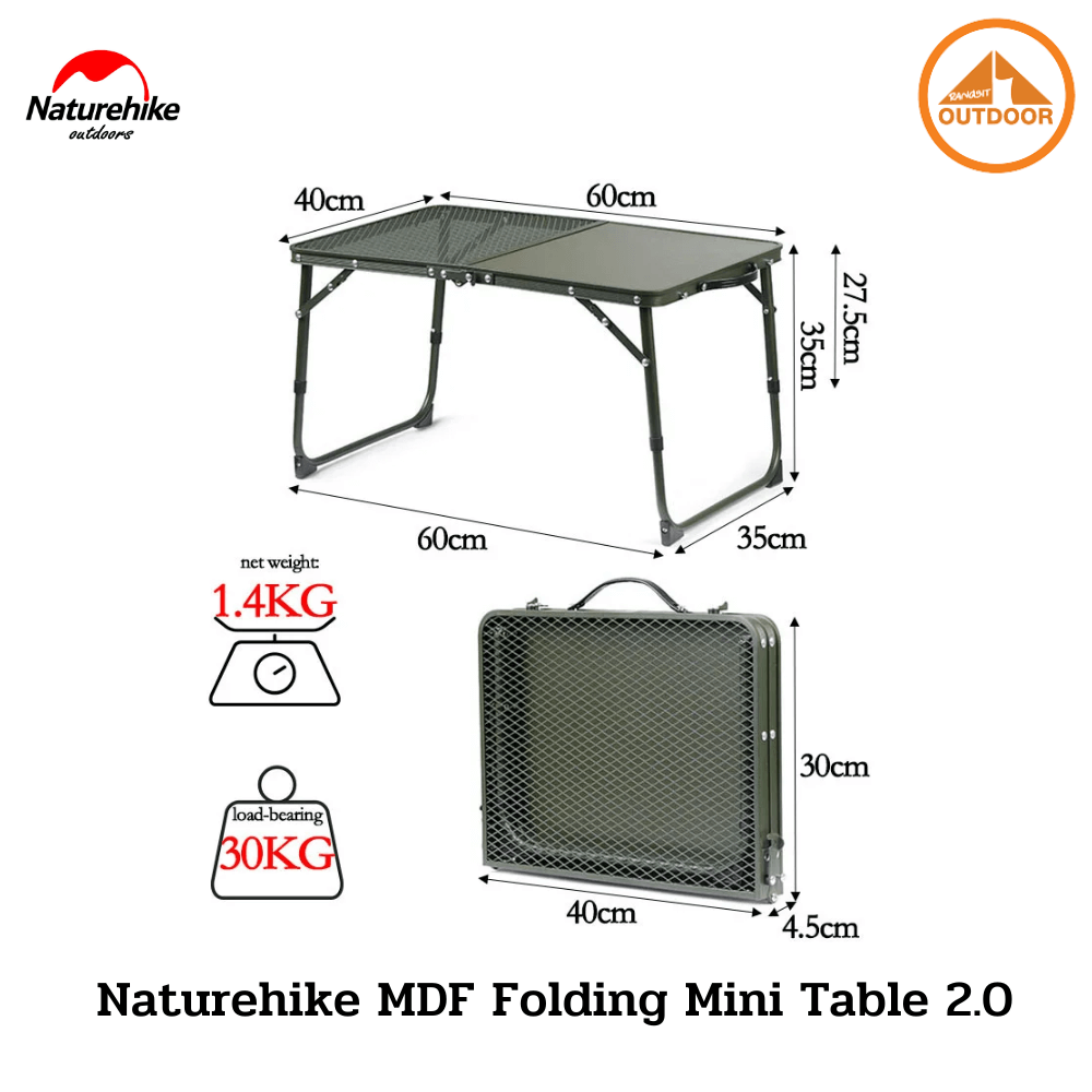 โต๊ะพับขนาดเล็ก Naturehike MDF รุ่น 2.0