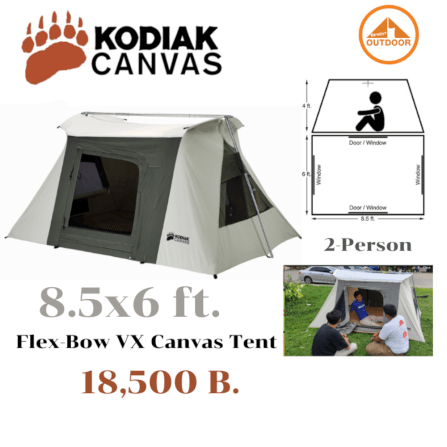 เต้นท์แคมป์ปิ้ง Kodiak Canvas 8.5×6 ft. Flex-Bow VX Tent _1