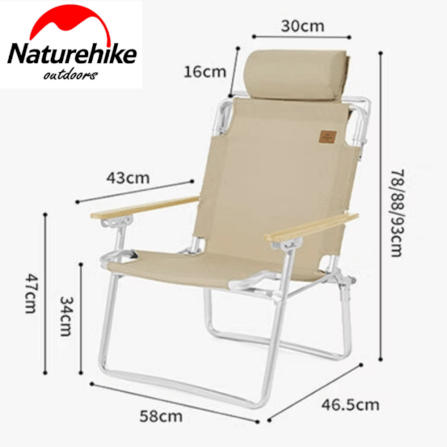 เก้าอี้พับแค้มป์ปิ้งปรับเอนได้ 3 ระดับ Naturehike TY11 Outdoor Adjustable Pillow Chair _1