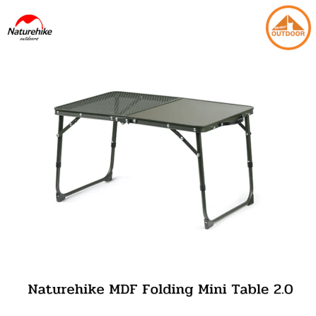 โต๊ะพับขนาดเล็ก Naturehike MDF รุ่น 2.0_1