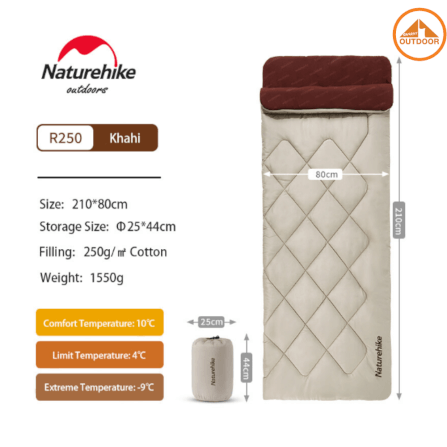 ถุงนอน  Naturehike Autumn maple 250 สีครีม-น้ำตาล_1