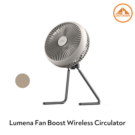 พัดลม Lumena Wireless Circulator สีเบจ_1