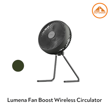 พัดลม Lumena Wireless Circulator สีกากี_1